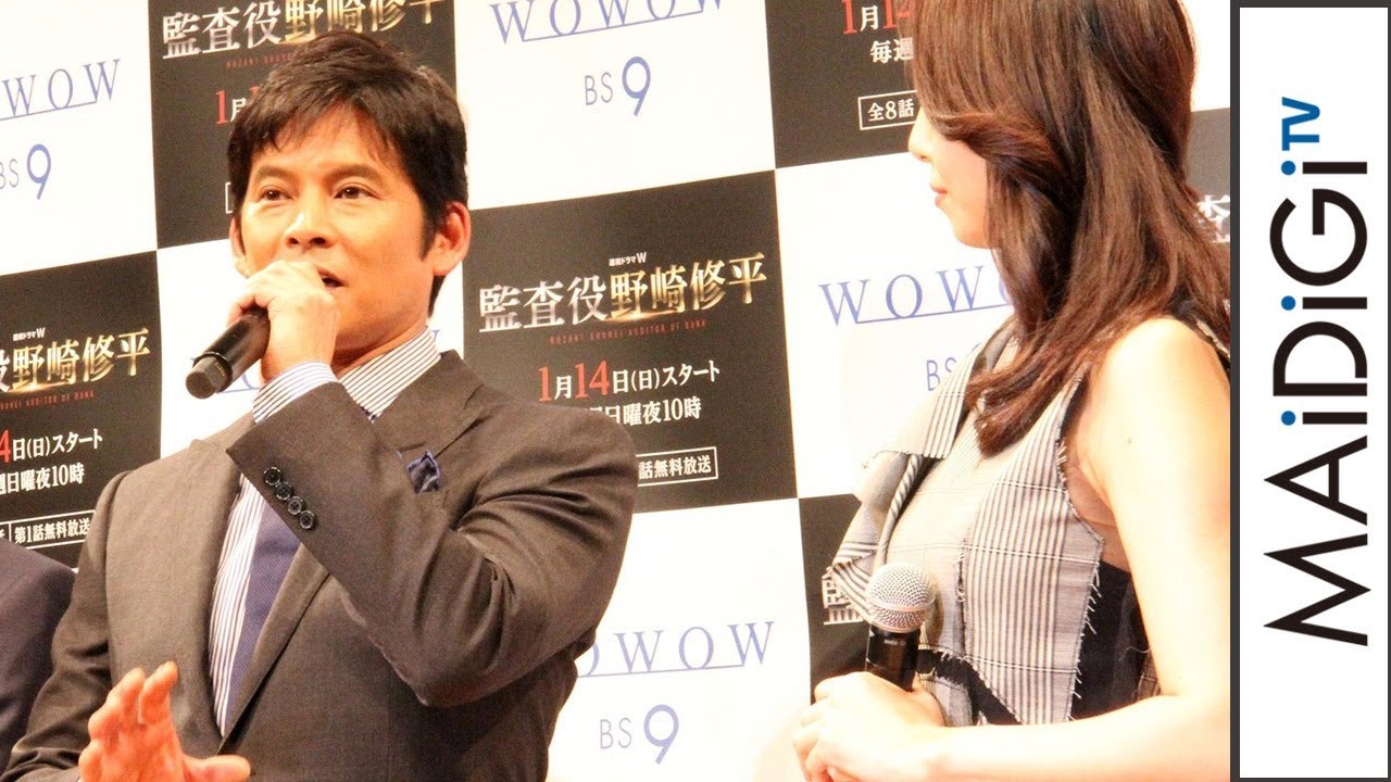 【50％OFF】 織田裕二 ファンクラブ会報 せつな その他